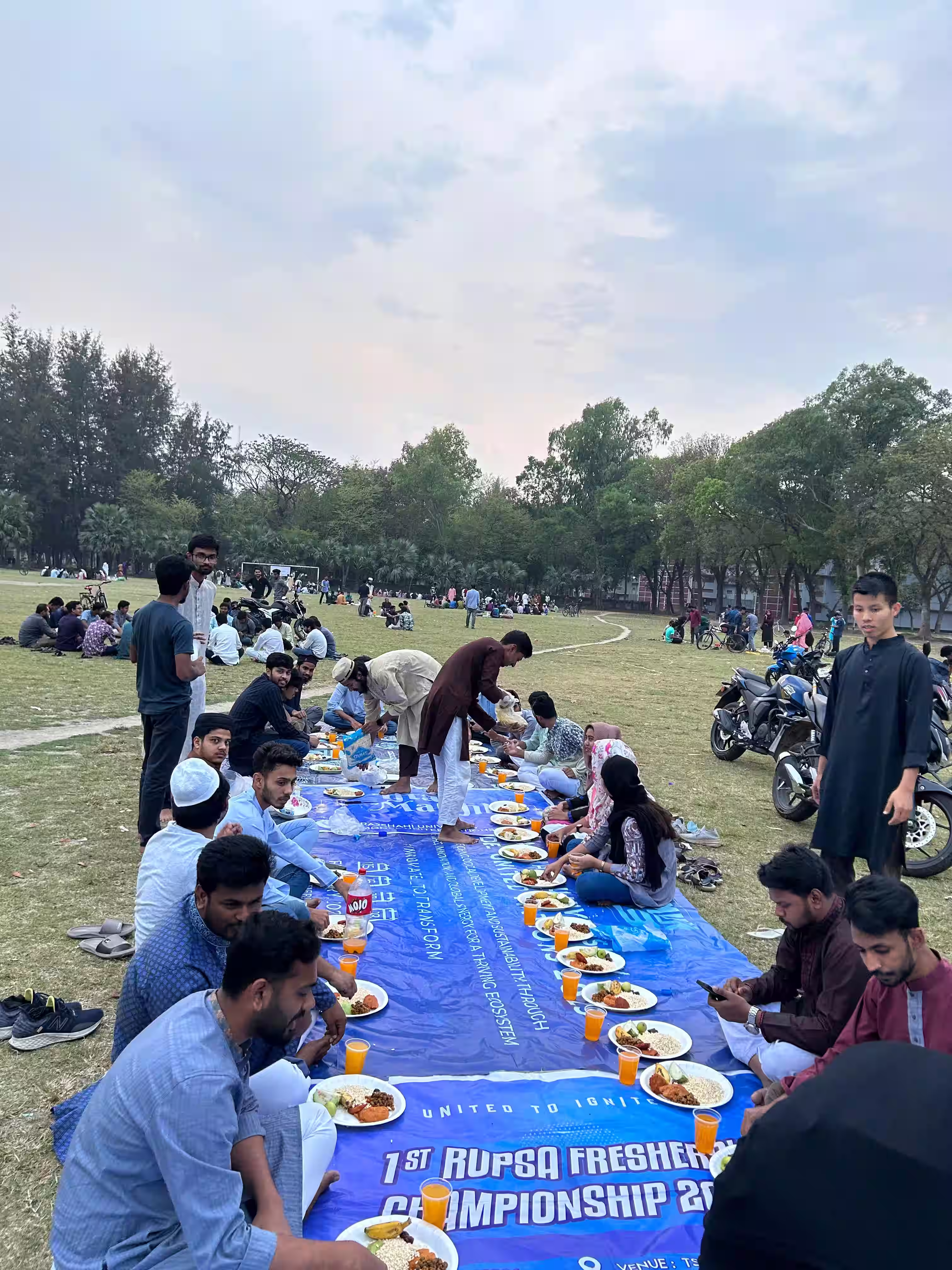 Iftar 2024 image